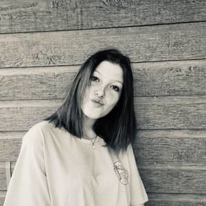 Meet your Posher, Aurelie